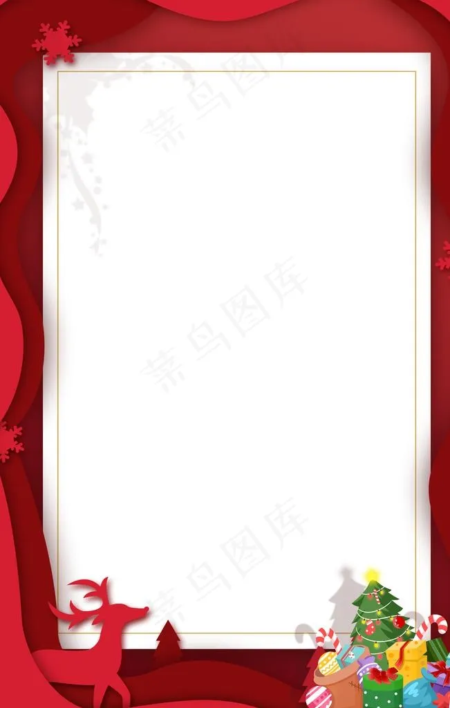 海报背景图片(3543X5315(DPI:72))psd模版下载