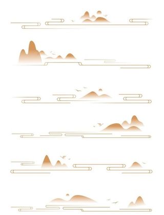祥云古典山纹飞鸟图片