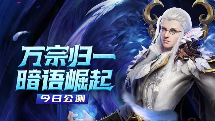 游戏武侠图片(1920x1080)psd模版下载