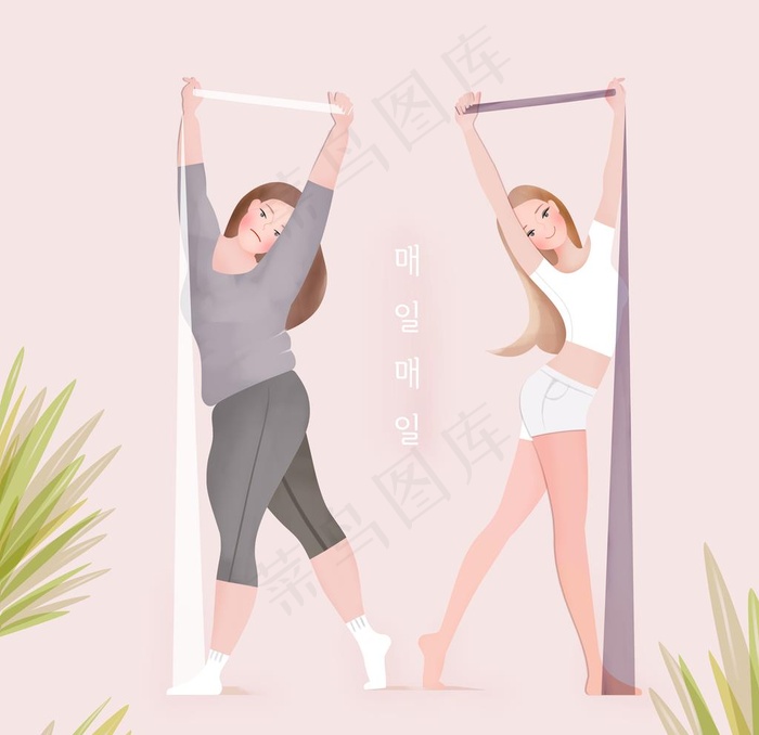 健身插画图片psd模版下载