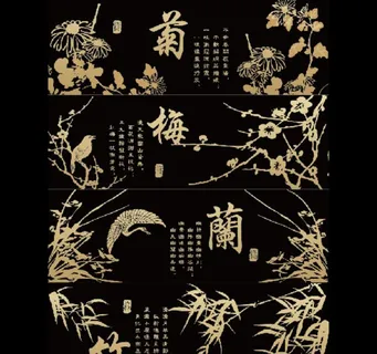 梅兰竹菊图片 梅兰竹菊图片