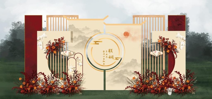 新中式婚礼 新中式合影区 图片