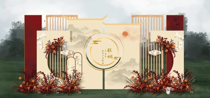 新中式婚礼 新中式合影区 图片(3150x1575)psd模版下载