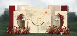 新中式婚礼 新中式合影区 图片