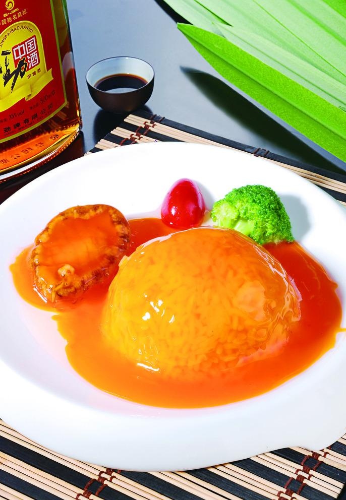 鲍鱼扣饭图片