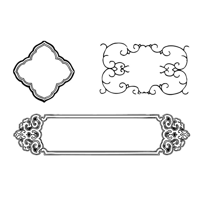 中式边框图片ai矢量模版下载