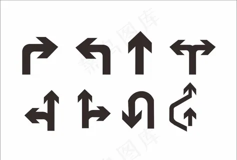 箭头矢量 箭头 图片