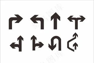 箭头矢量 箭头 图片