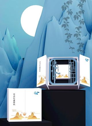 礼品盒样机图片