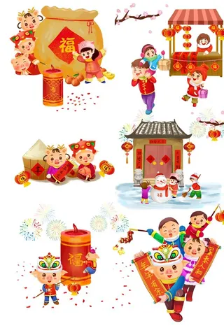 卡通新年活动图片