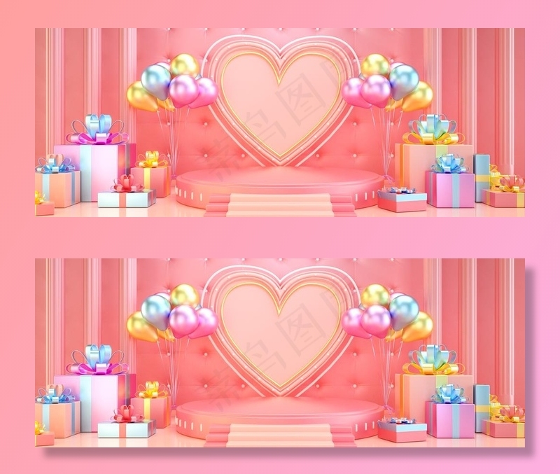 促销展板图片(1920x800)psd模版下载