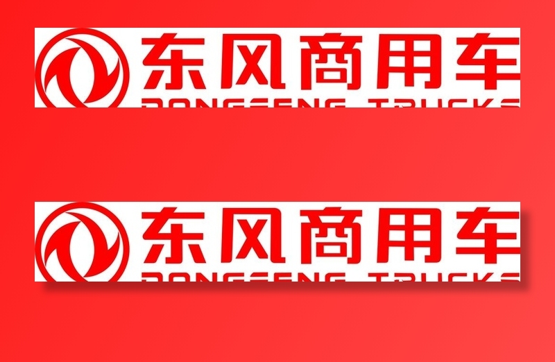 东风标志图片