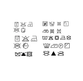 洗水标符号图片