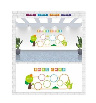 学校文化墙图片