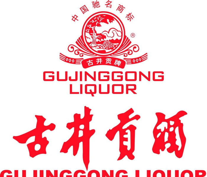 古井贡酒图片
