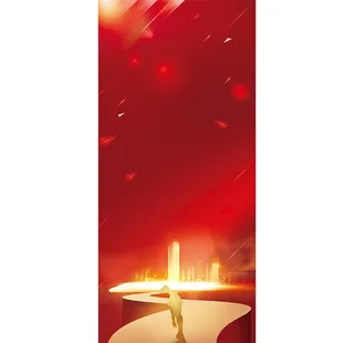 红色城市企业活动展架图片