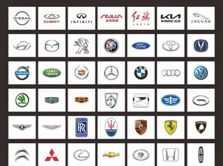 汽车logo大全 图片