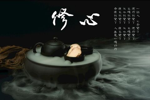 修心 鱼缸背景图片