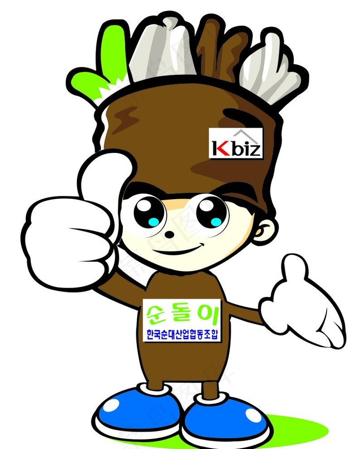 小孩 矢量小孩 韩文小孩图片