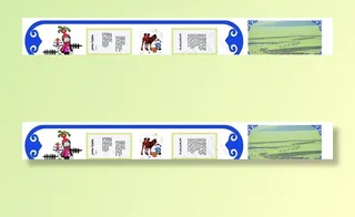 蒙古族学校文化墙图片