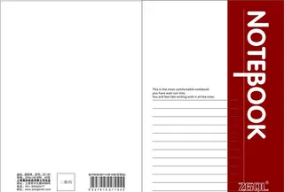 作业本封面图片