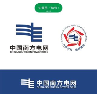 中国南方电网LOGO图片