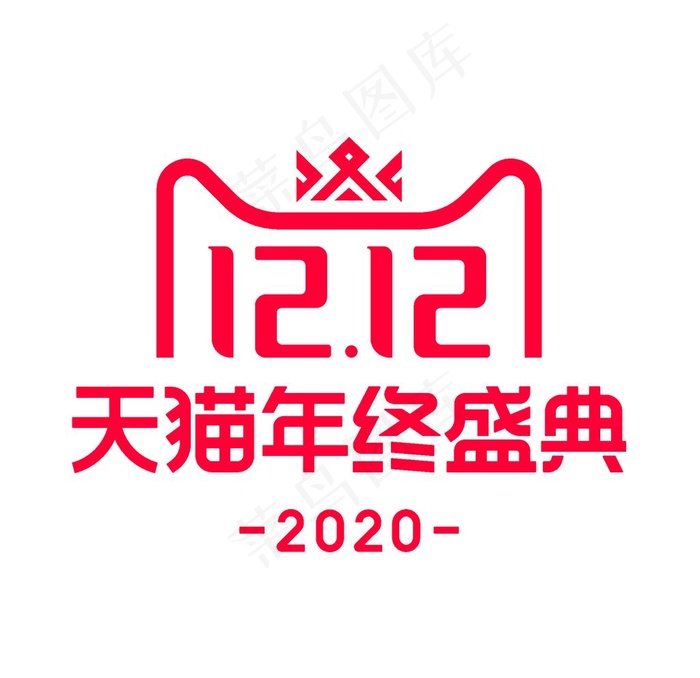 双十二双12天猫LOGO图片