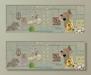 理念浮雕墙设计图片