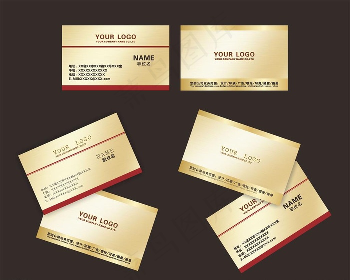 金色名片图片