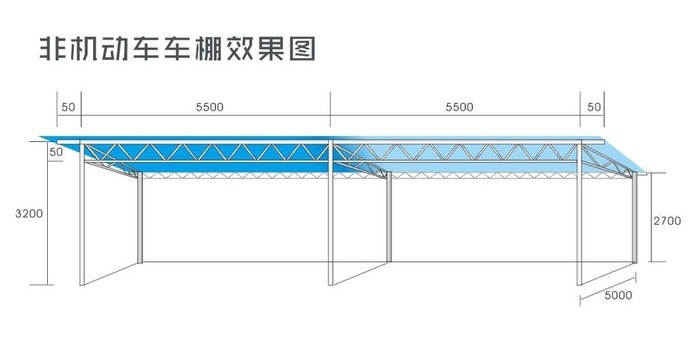 非机动车车棚效果图图片cdr矢量模版下载