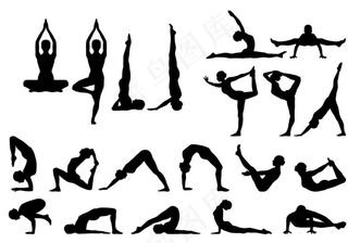 瑜伽动作剪影图片