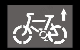 车辆停放标志图片