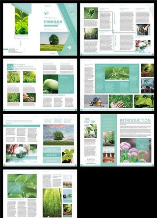 教育画册图片