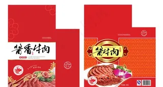 牛肉包装礼盒图片