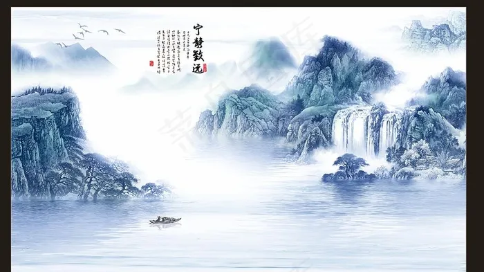 水墨山水国画图片cdr矢量模版下载