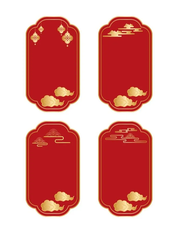 中式异形标牌背景素材图片