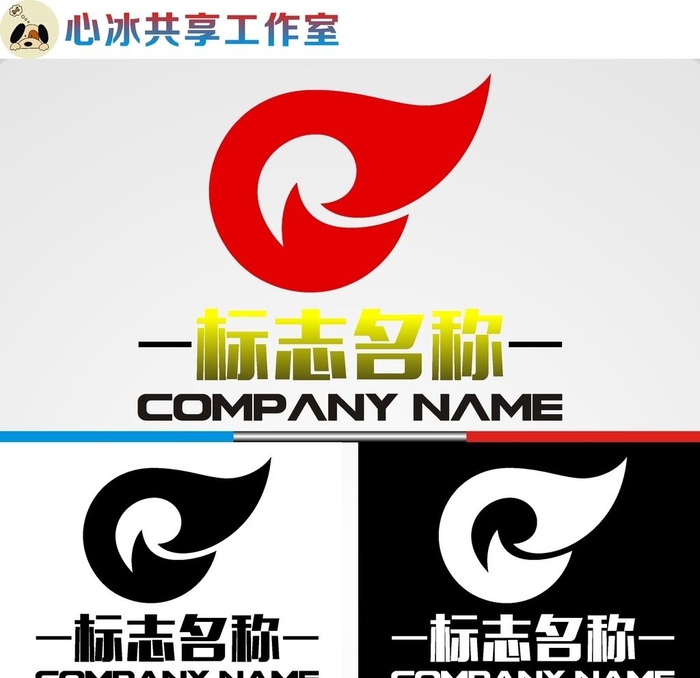 科技logo图片cdr矢量模版下载