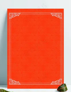 国潮底纹背景图片