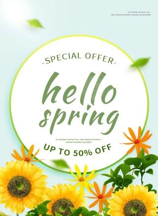 早安向日葵图片