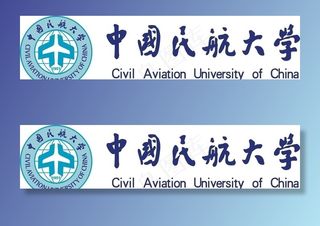 中国民航大学LOGO图片