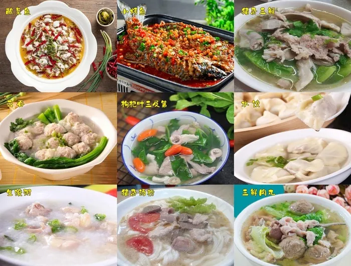 三及第单透图片cdr矢量模版下载