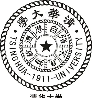 清华大学图片