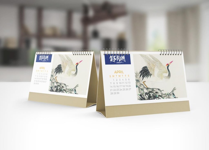 台历样机图片(3000x2252)psd模版下载