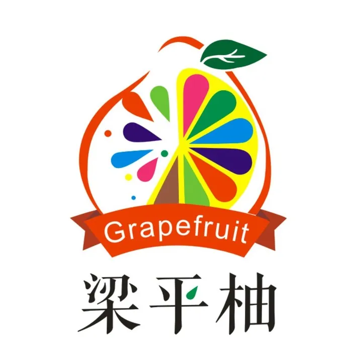 梁平柚标志图片cdr矢量模版下载