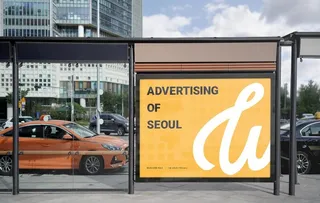 地铁海报样机 图片