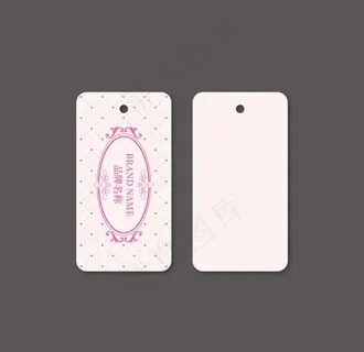 服装吊牌设计图片