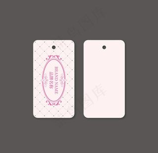 服装吊牌设计图片
