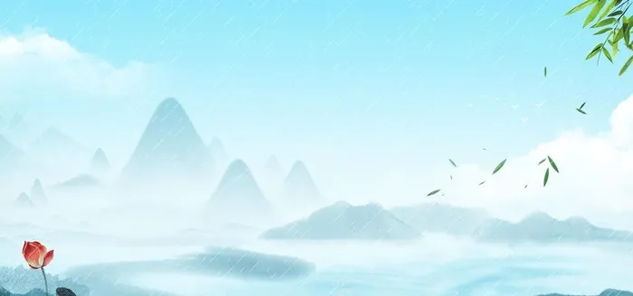 中国风背景图片