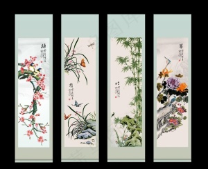 梅兰竹菊图片