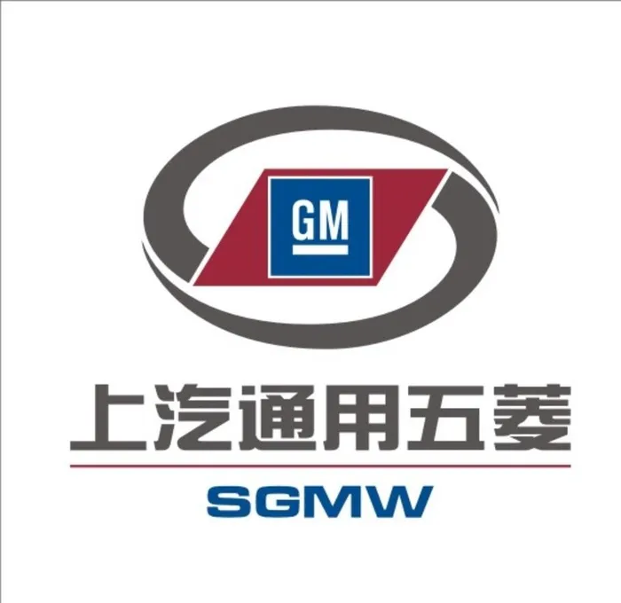 上汽通用五菱图片cdr矢量模版下载